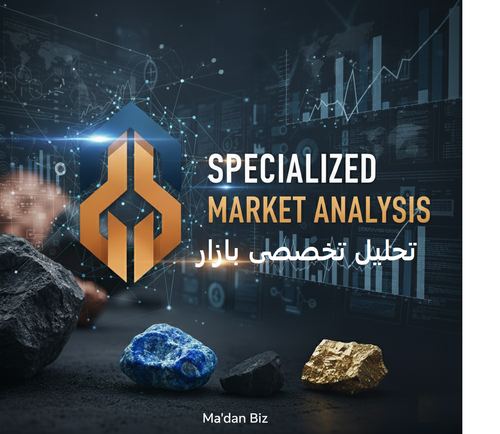 تحلیل تخصصی بازار