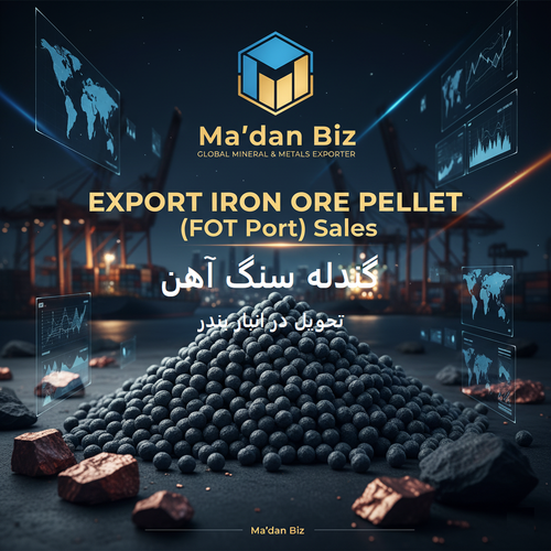 گندله سنگ آهن تحویل در انبار بندر